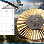 ตารางโอลิมปิก